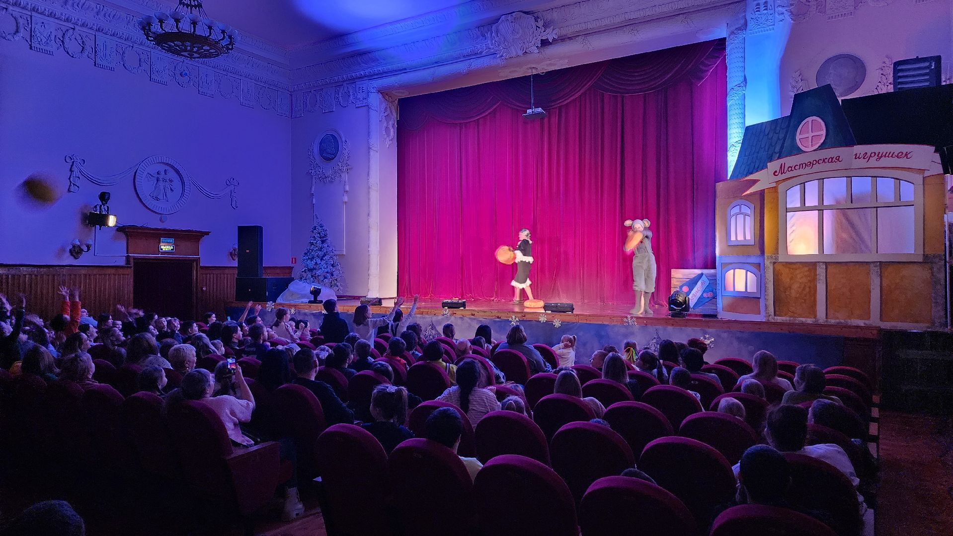 кашира, новогодняя сказка, спектакль, Таинственный лес или в поисках Чебурашки, фантазия, арт-вахта, дк им ленина, новый год,
