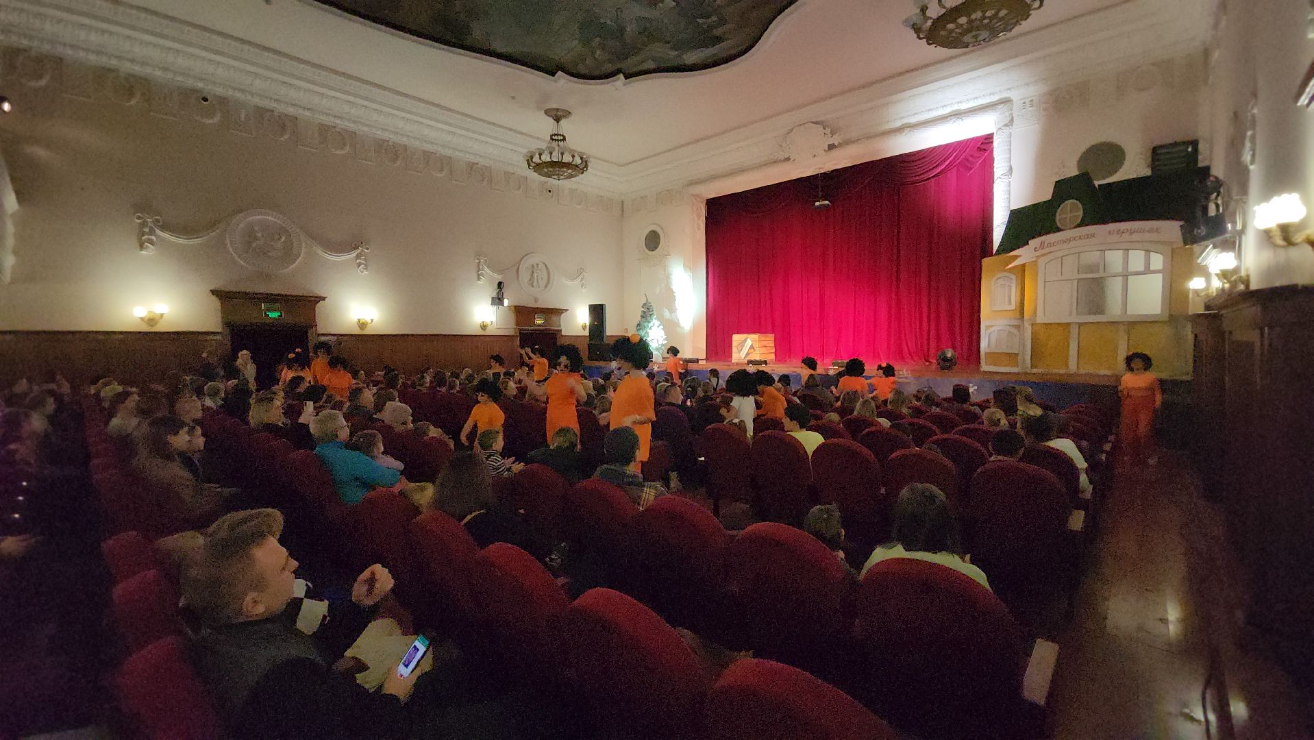 кашира, новогодняя сказка, спектакль, Таинственный лес или в поисках Чебурашки, фантазия, арт-вахта, дк им ленина, новый год,