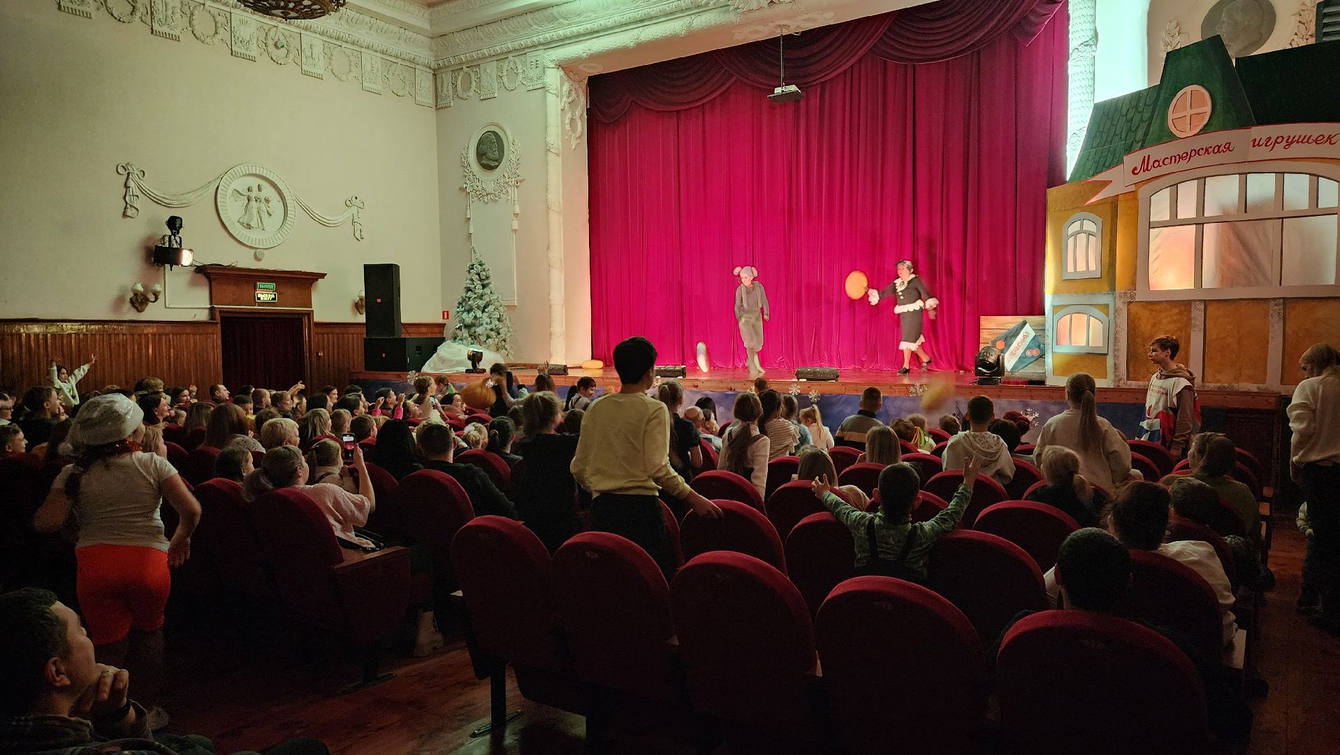 кашира, новогодняя сказка, спектакль, Таинственный лес или в поисках Чебурашки, фантазия, арт-вахта, дк им ленина, новый год,