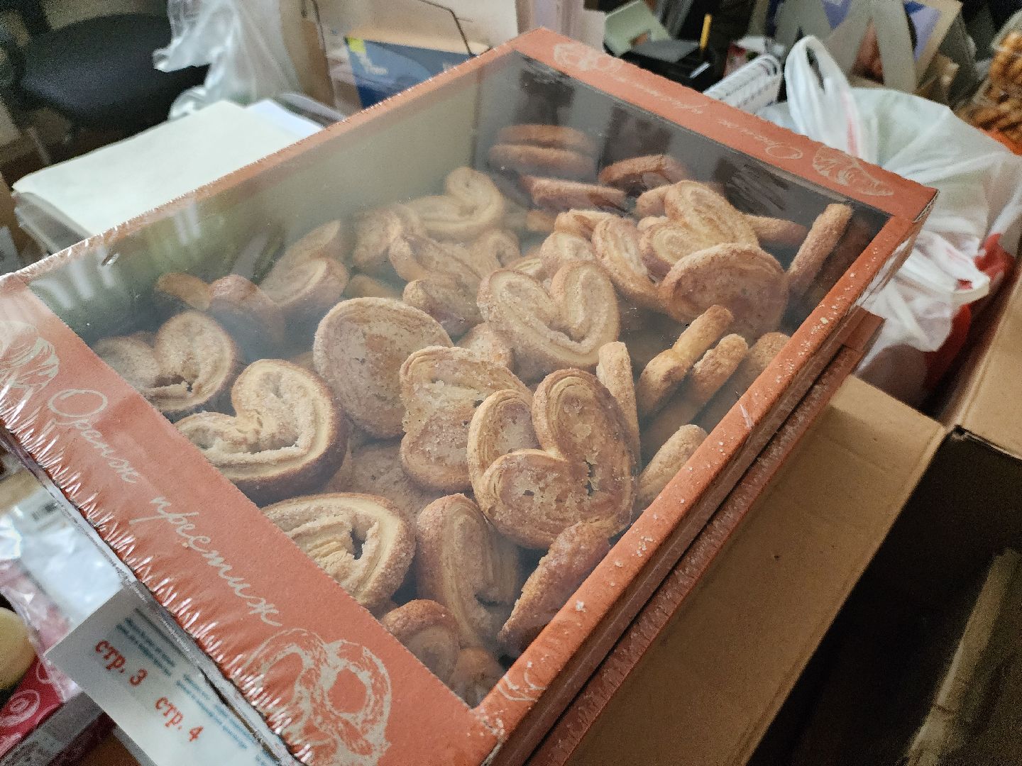 сво, активное долголетие, новый год,