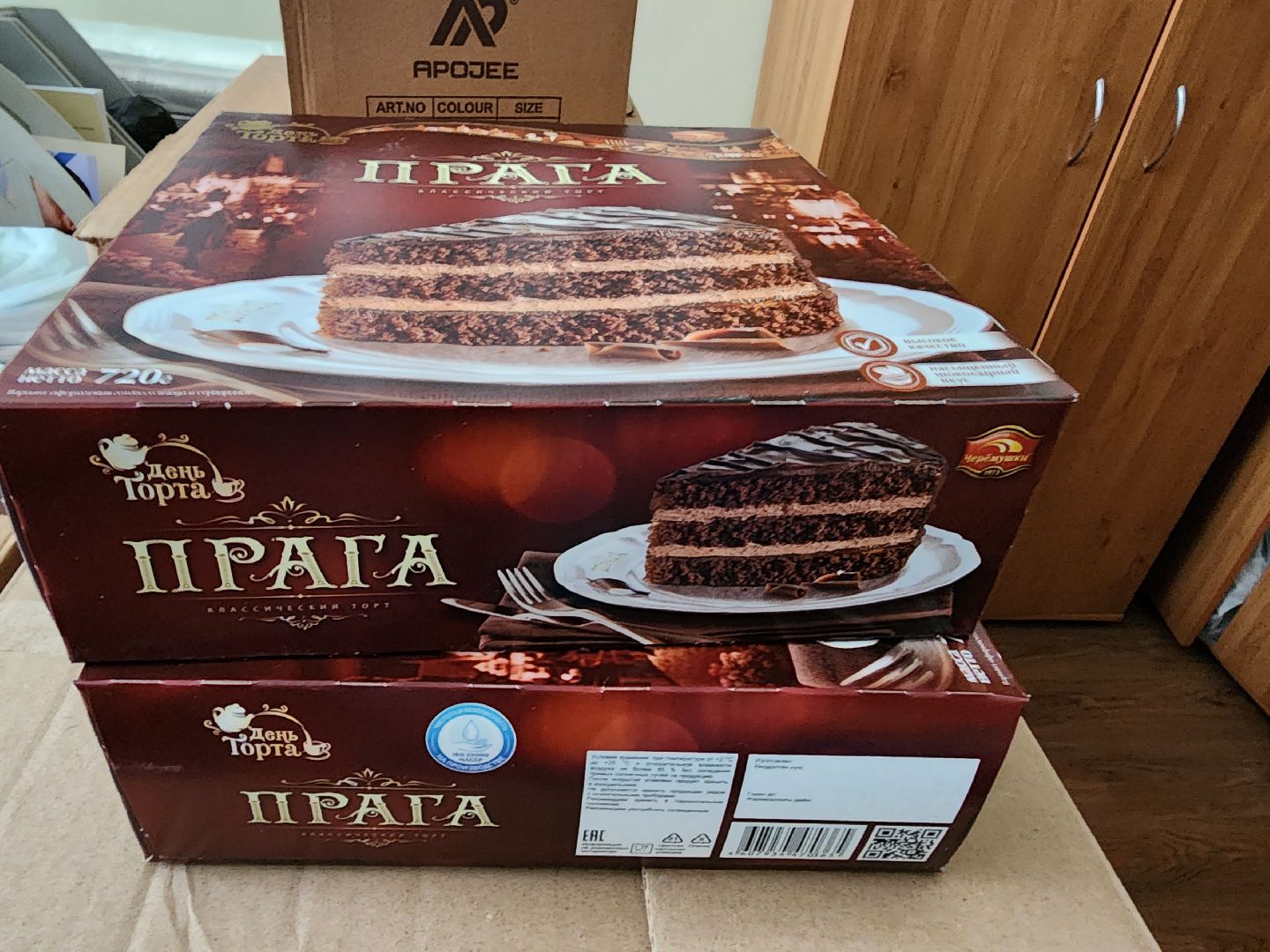 сво, активное долголетие, новый год,