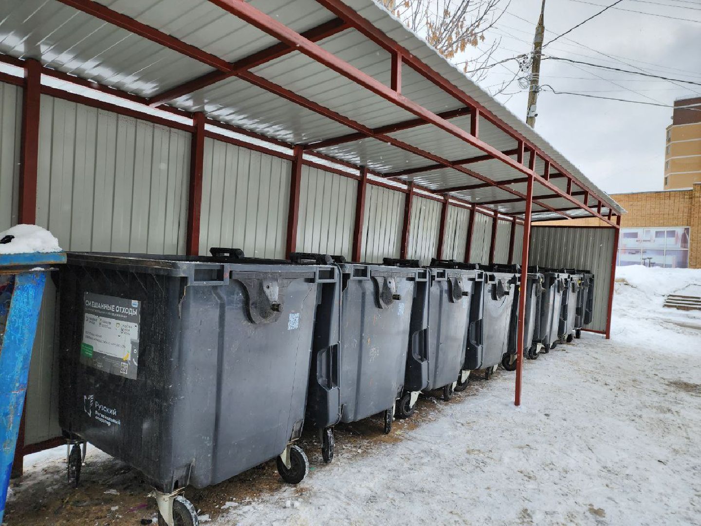 можайск, можайский городской округ, подмосковье, жкх, мусор, ТКО, КГО, контейнерные площадки, вывоз мусора, модернизация,
