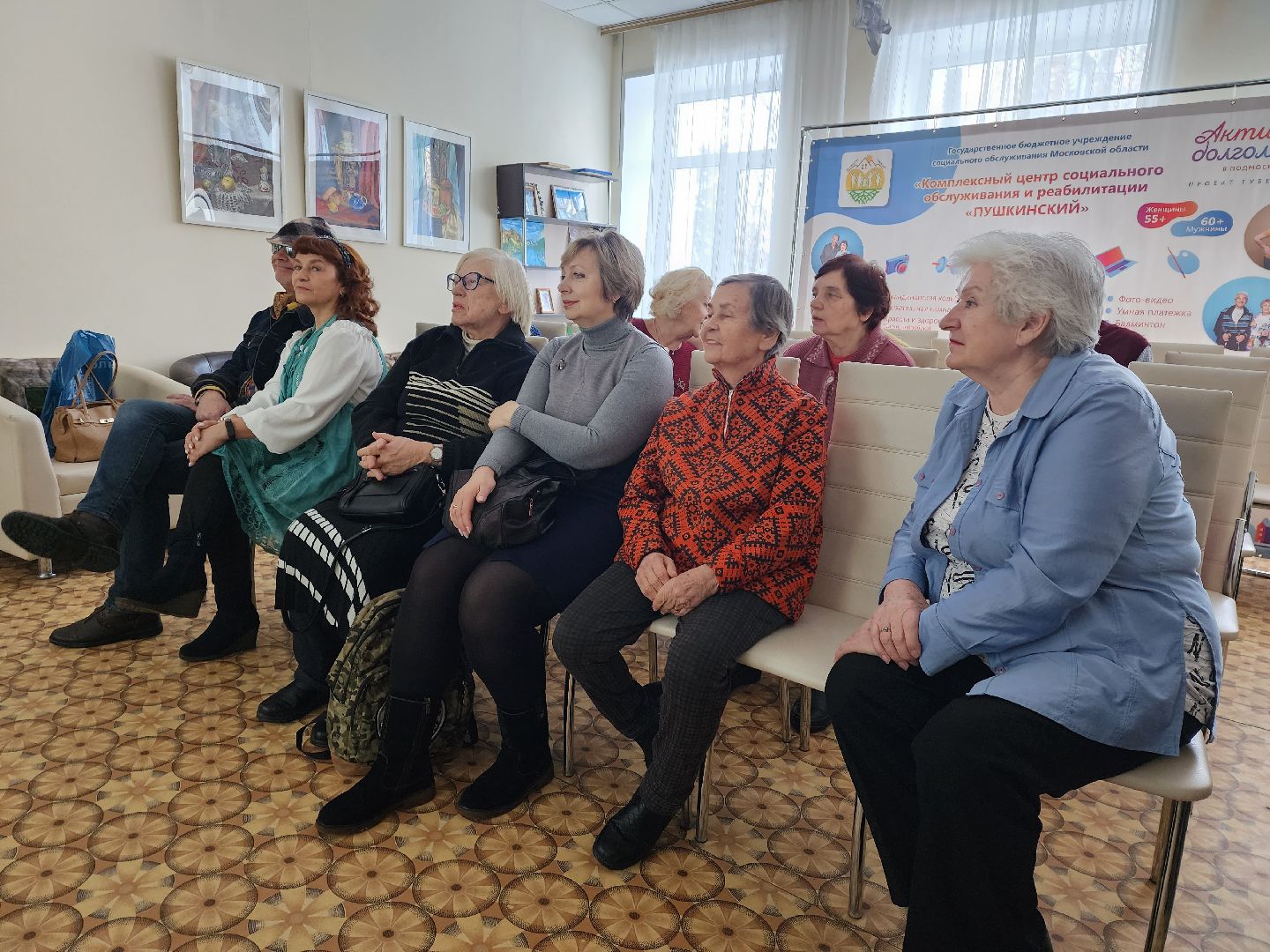 пушкино, активное долголетие, зимние традиции, праздничное настроение,