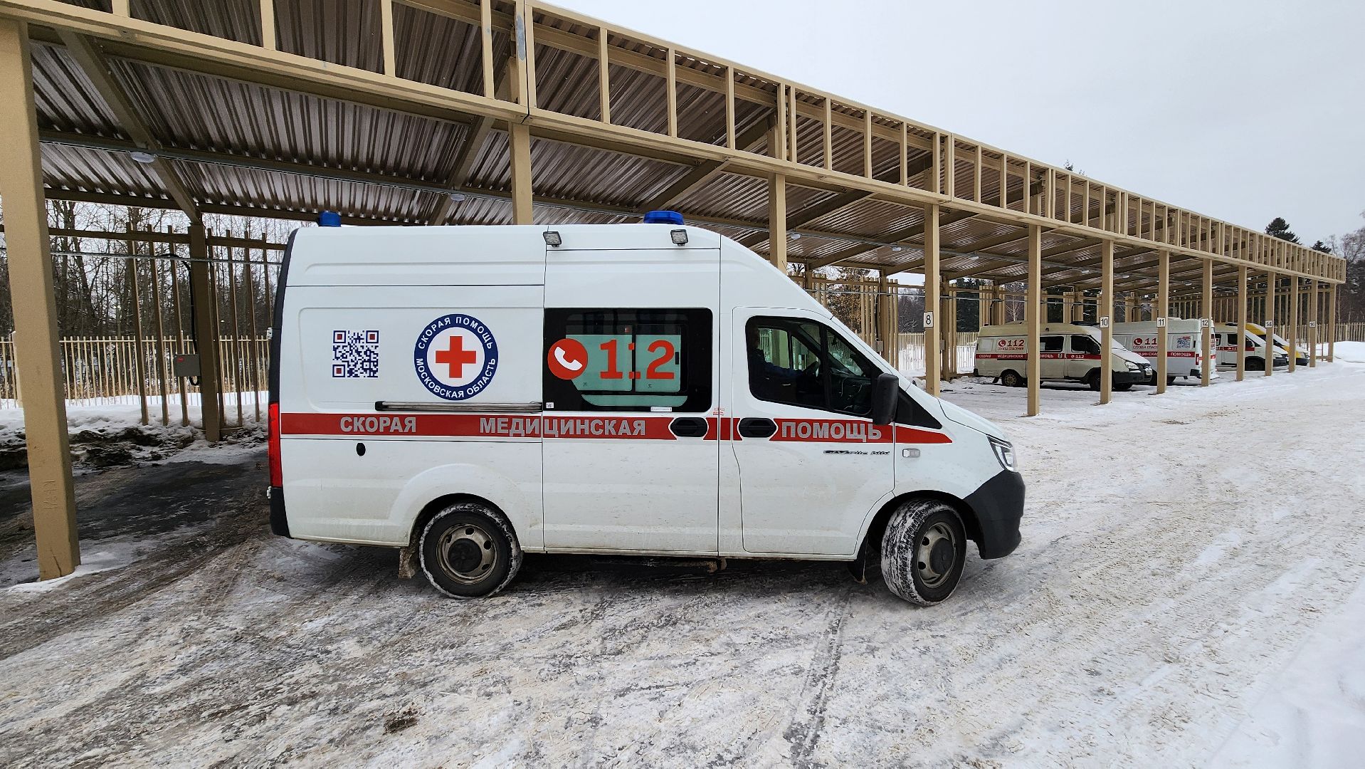 солнечногорск, медицина, автопарк,