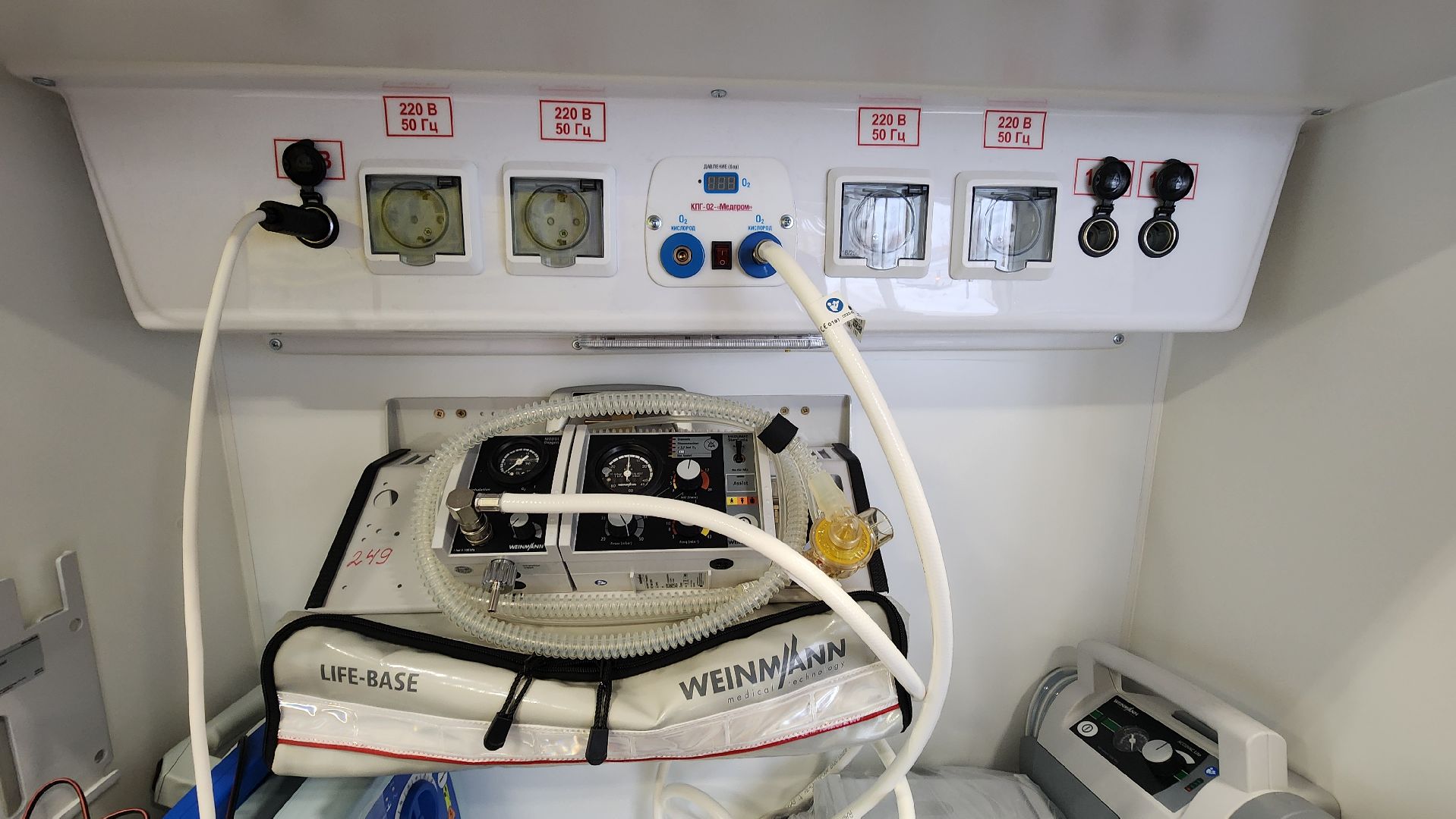 солнечногорск, медицина, автопарк,