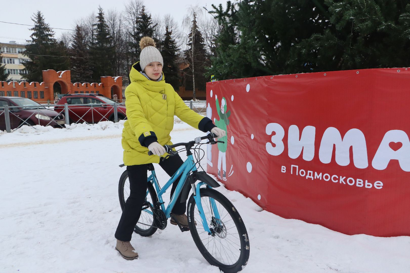 Серебряные Пруды, Елка желаний, Новый год, дети, особенные дети, губернатор Московской области, Андрей Воробьев, велосипед, мечта,