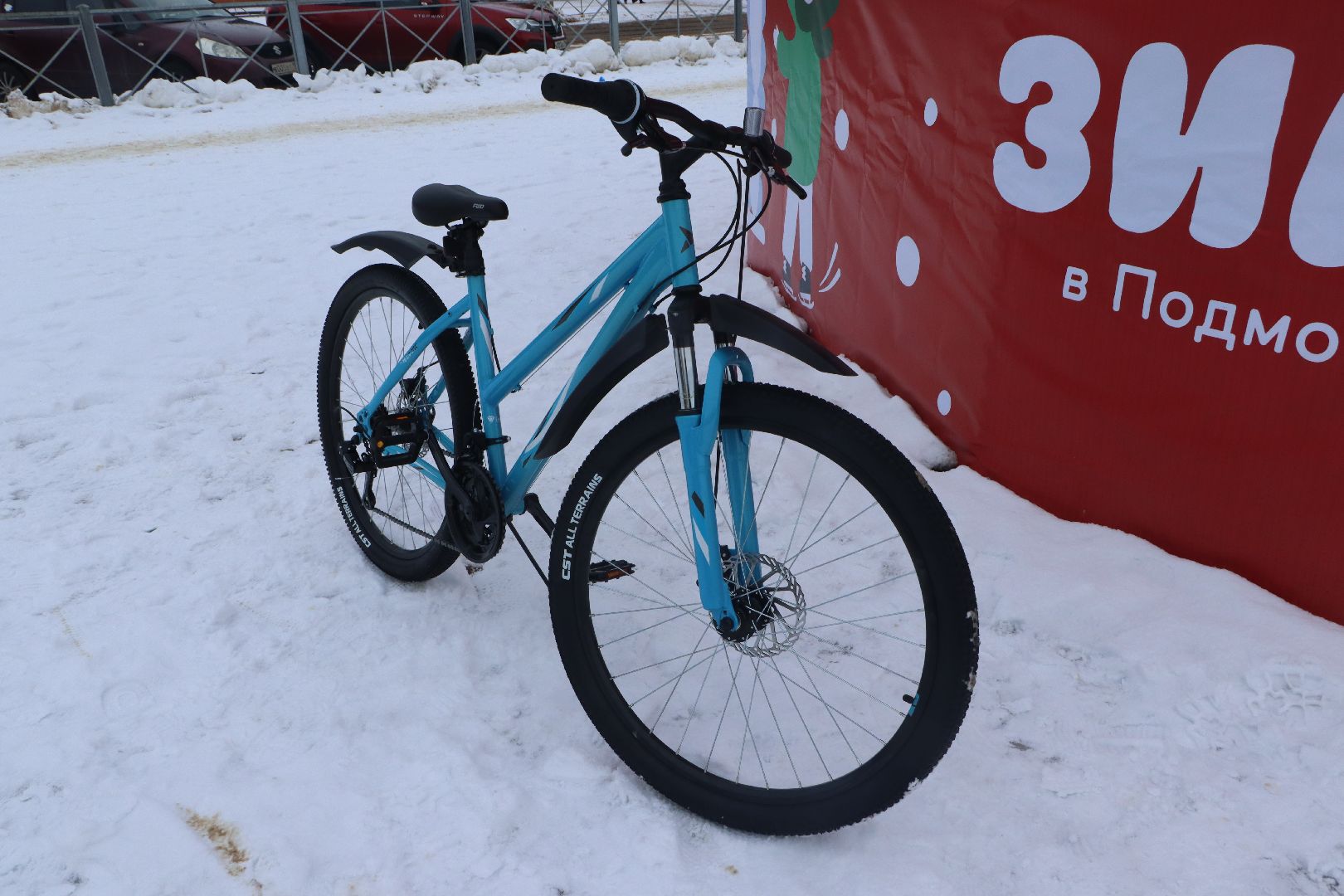 Серебряные Пруды, Елка желаний, Новый год, дети, особенные дети, губернатор Московской области, Андрей Воробьев, велосипед, мечта,