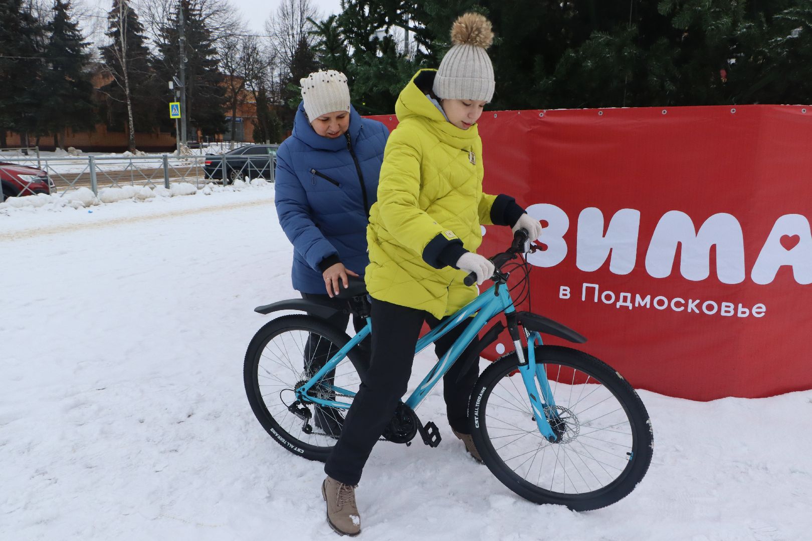 Серебряные Пруды, Елка желаний, Новый год, дети, особенные дети, губернатор Московской области, Андрей Воробьев, велосипед, мечта,