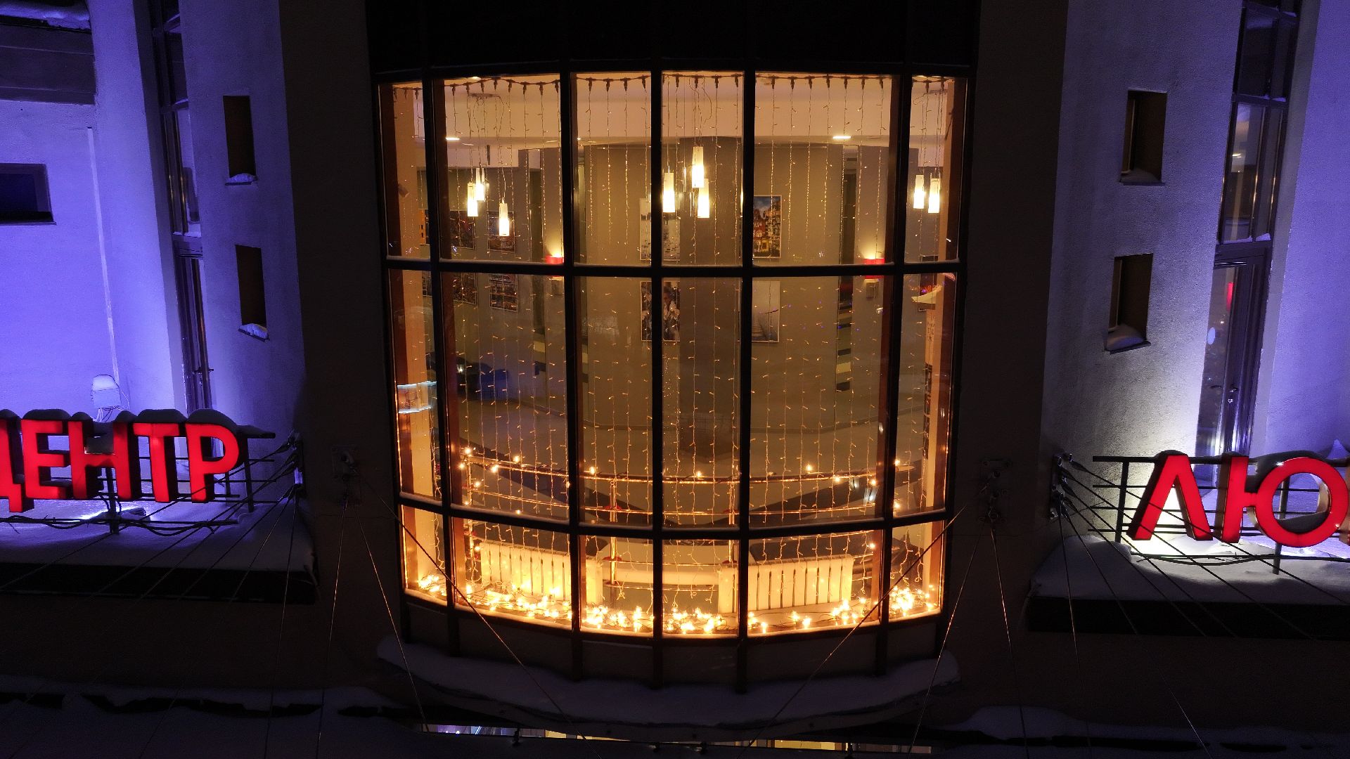 видео с коптера, звенигород, благоустройство, зима в подмосковье,