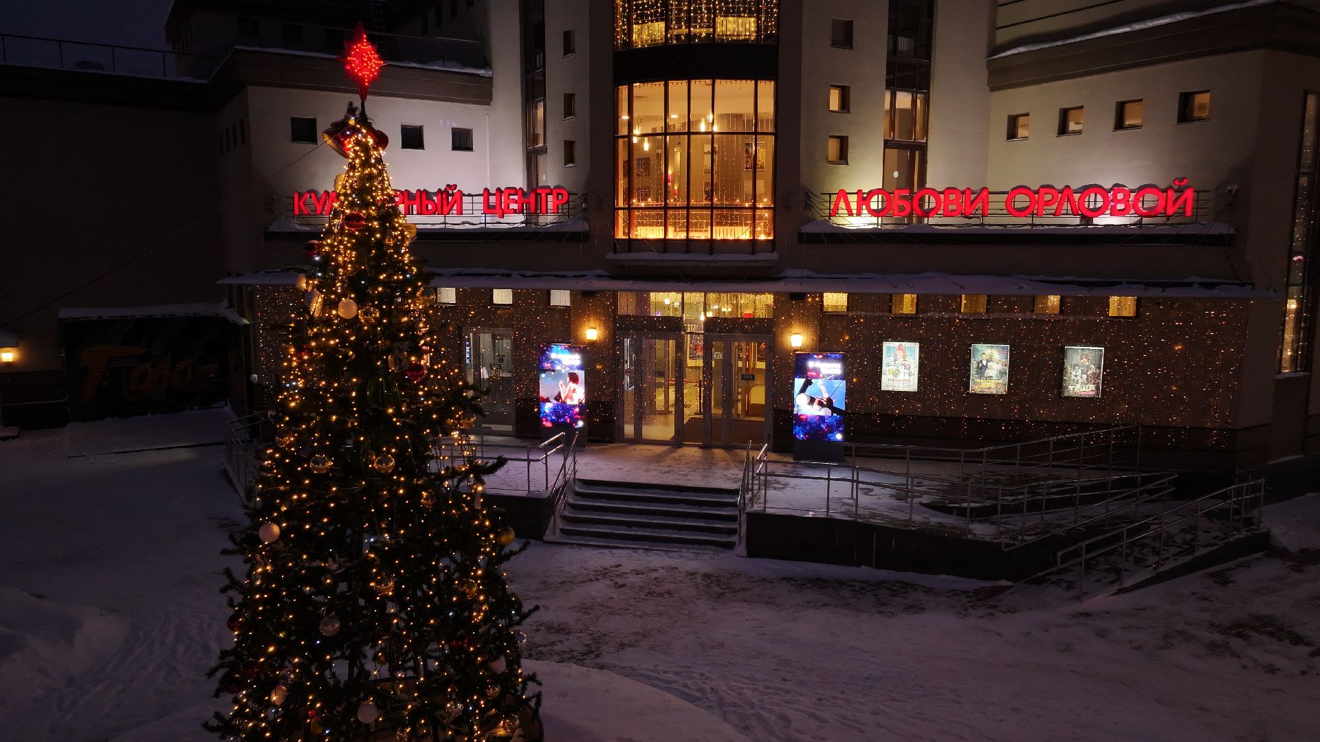 видео с коптера, звенигород, благоустройство, зима в подмосковье,