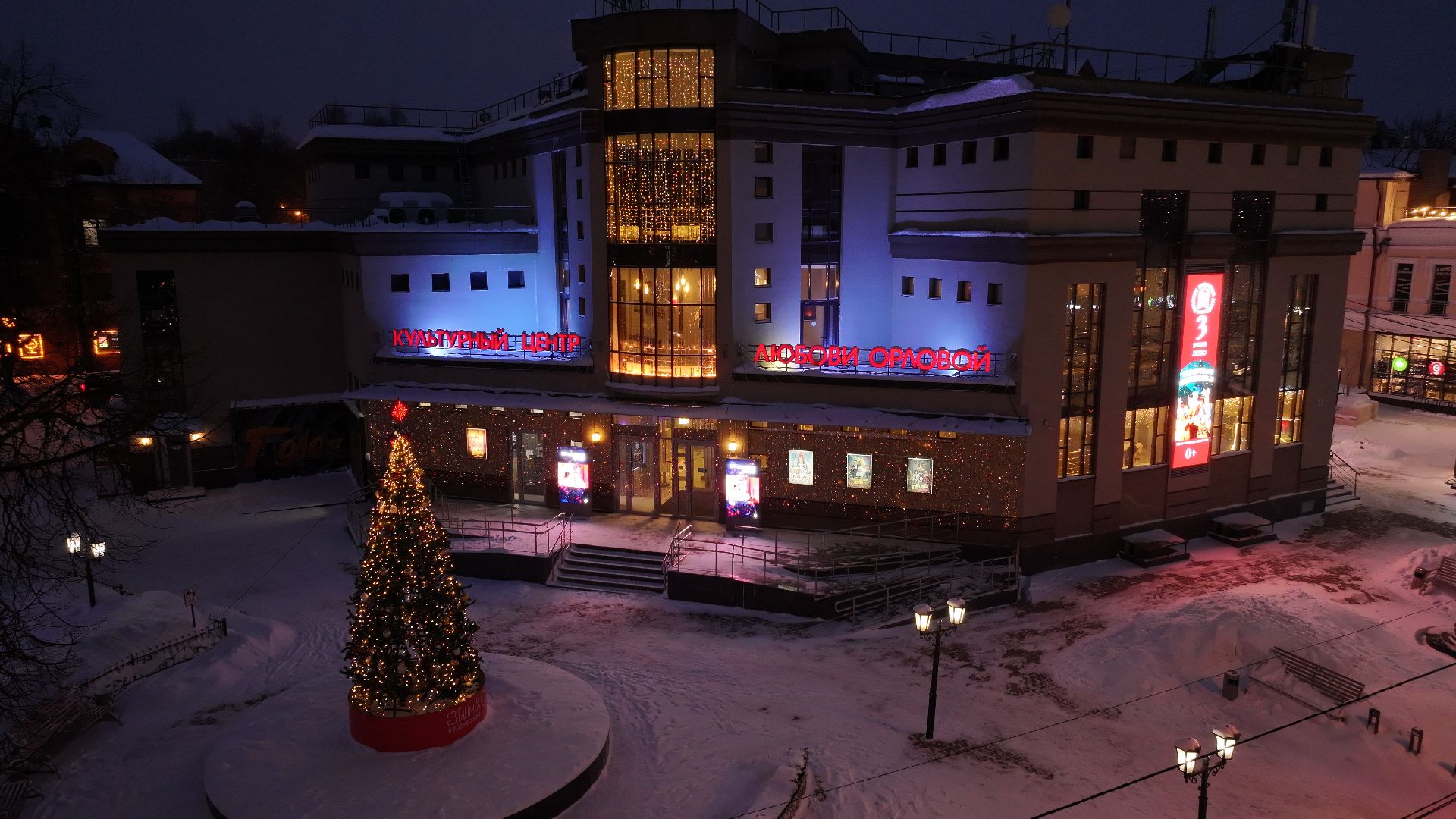 видео с коптера, звенигород, благоустройство, зима в подмосковье,