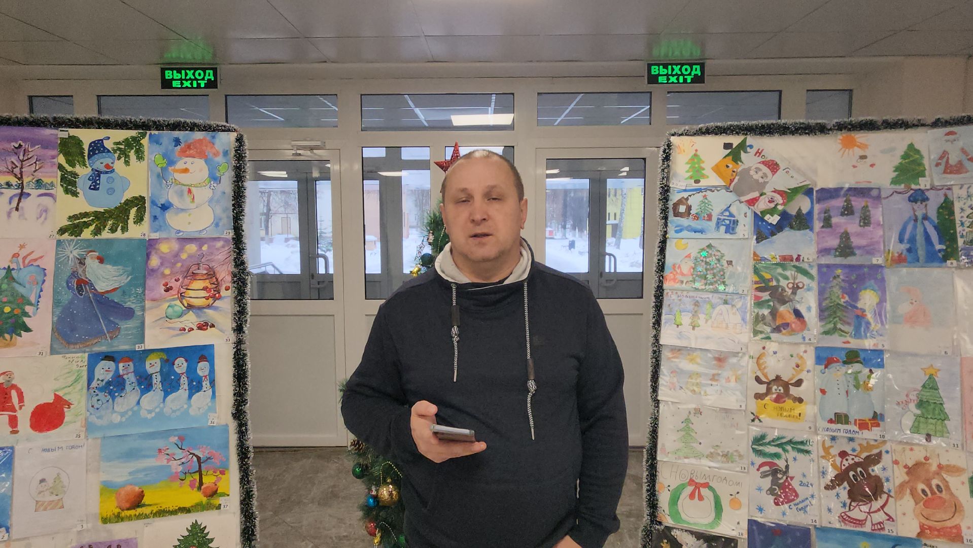 Жуковская ОКБ, график, каникулы, праздники, Семенов,