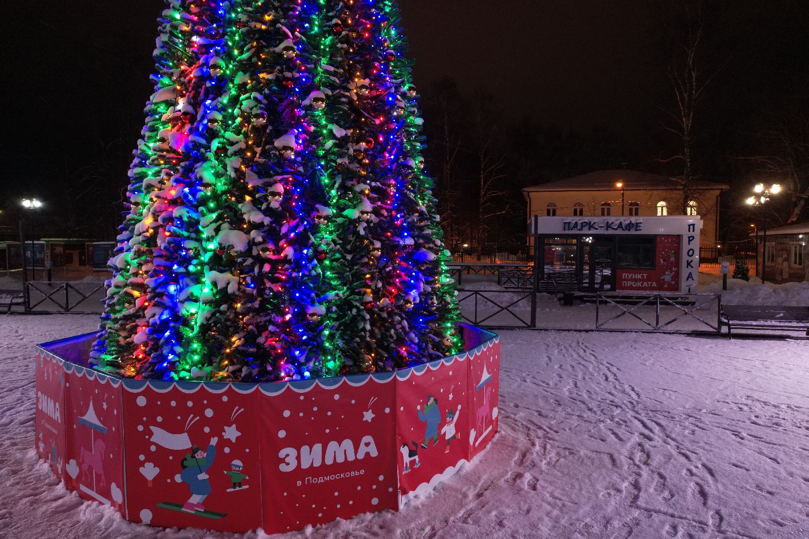 видео с коптера, хотьково, сергиев посад, благоустройство, зима в подмосковье,
