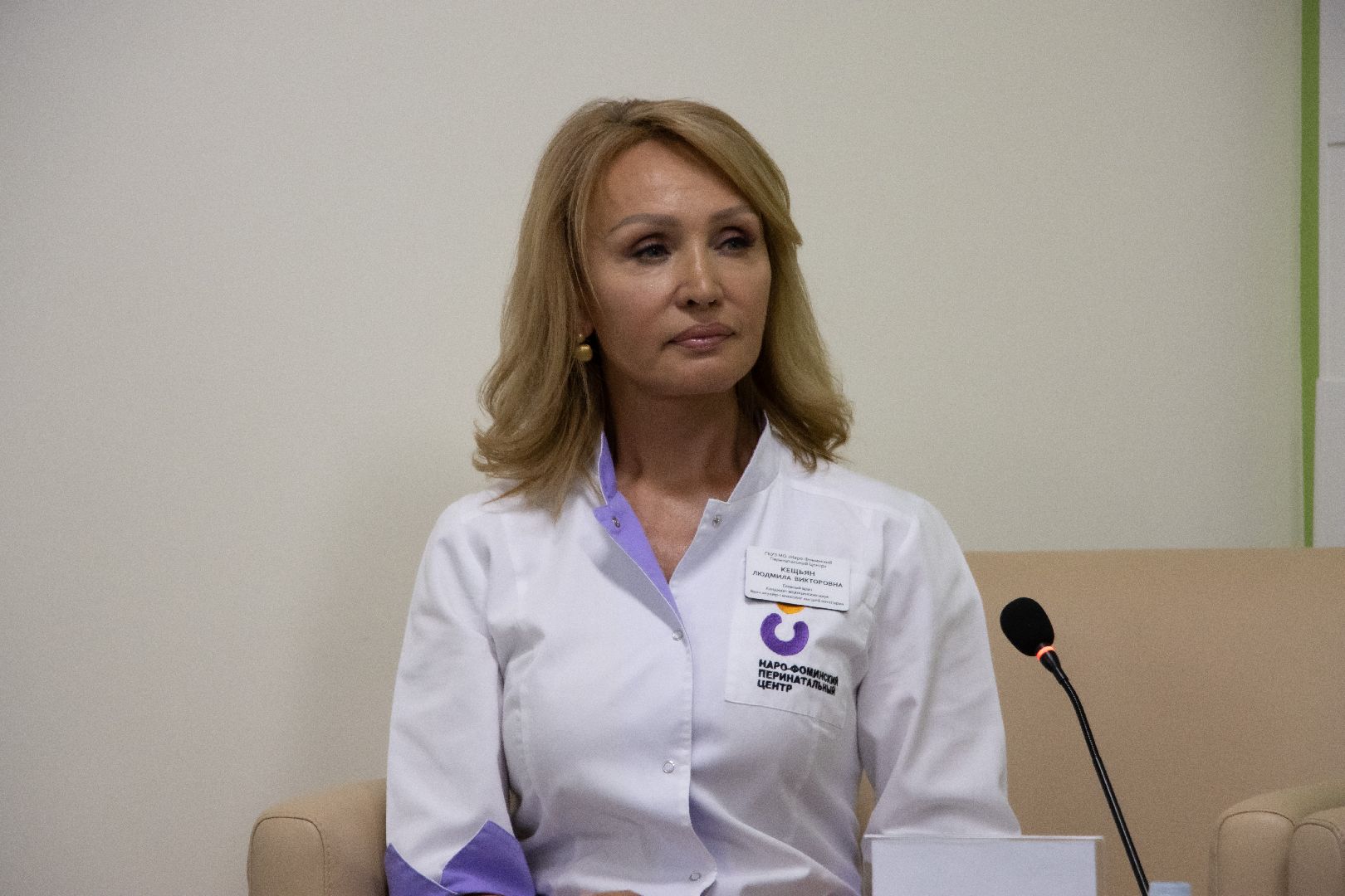 итоги года, акушерство, Врачи московской области, наро-фоминский перинатальный центр,