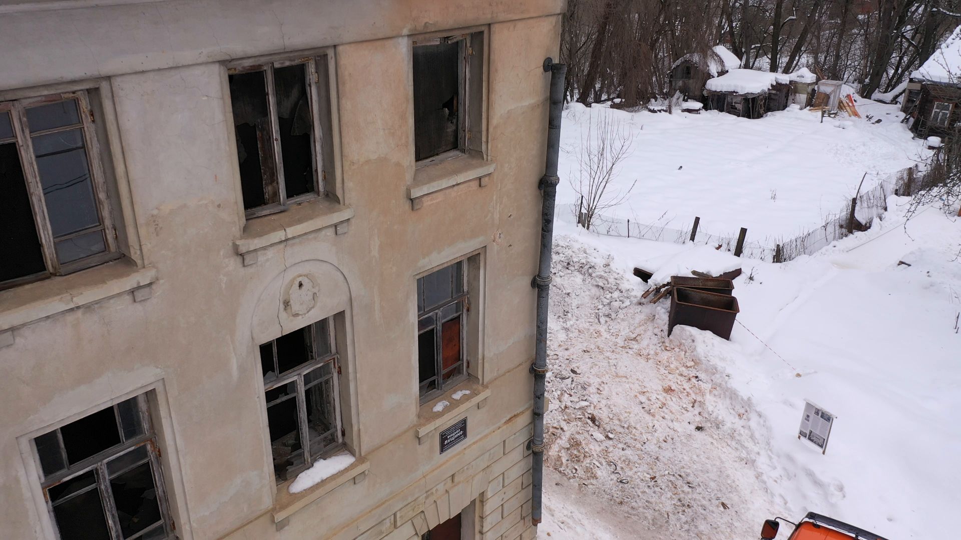 видео с коптера, пущино, усадьба, реставрация,