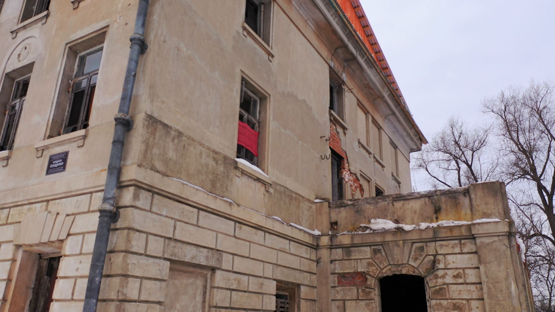 видео с коптера, пущино, усадьба, реставрация,