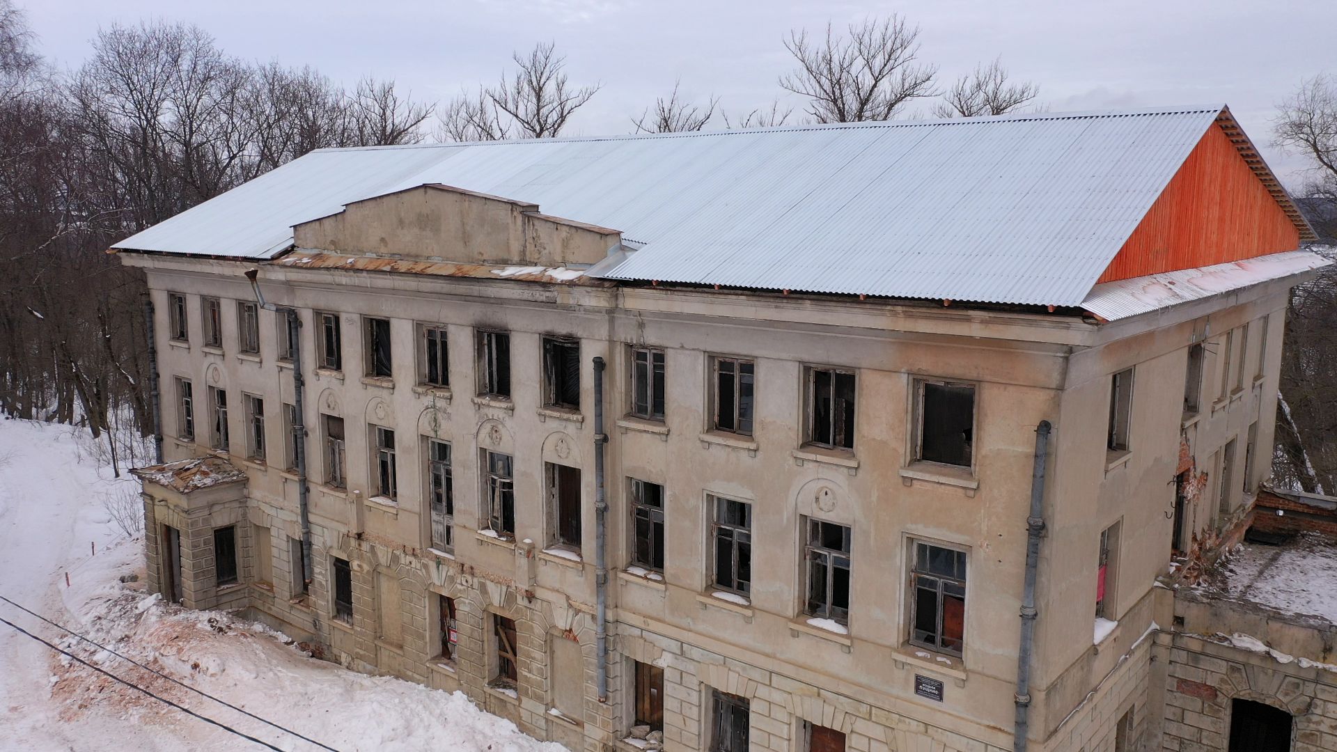 видео с коптера, пущино, усадьба, реставрация,