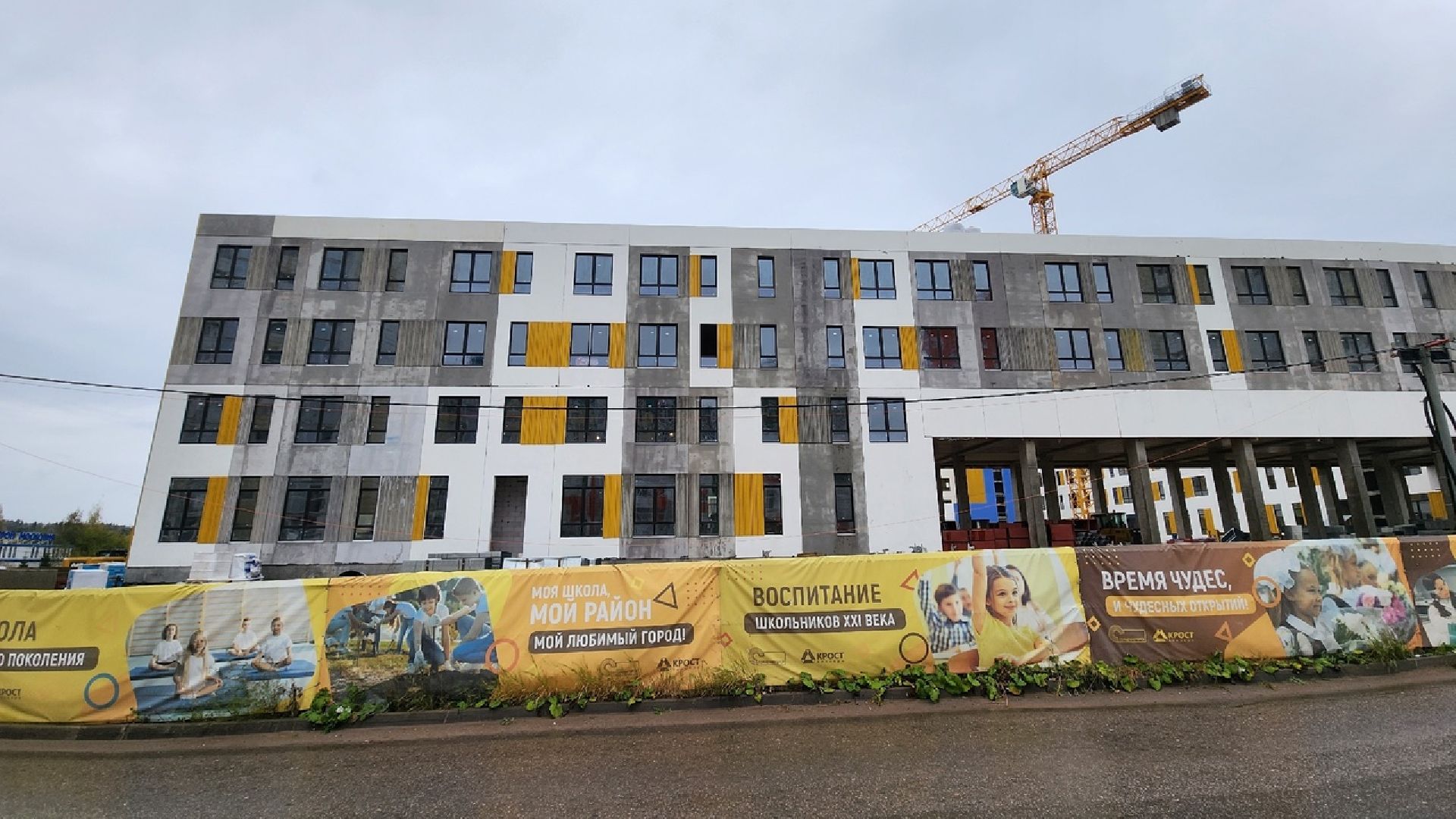 видео с коптера, солнечногорск, школа, строительство,