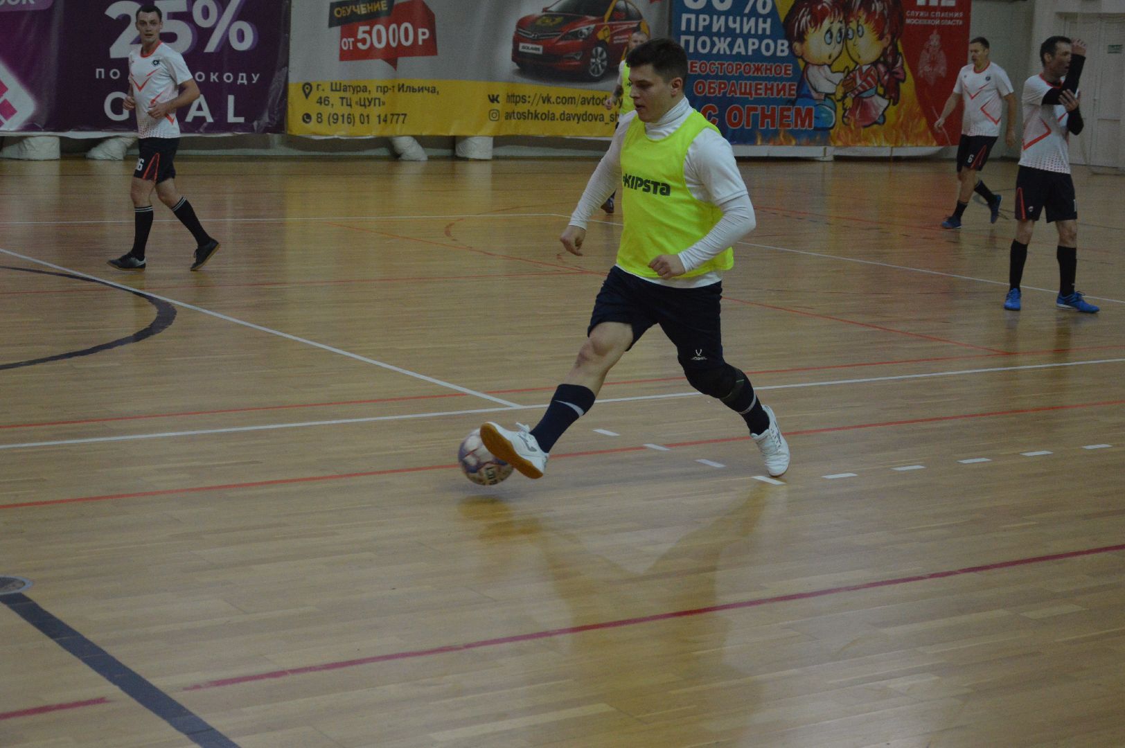 шатура, футбол, городской округ футбол, спорт, губино, Воскресенск, Авсюнино, рошаль, шатурторф, керва, давыдово, тонар, гпс,компраг, Молирен, сварог,