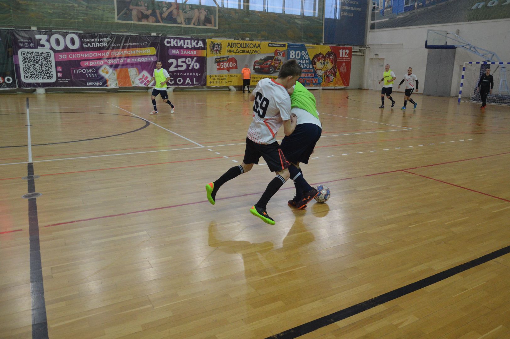 шатура, футбол, городской округ футбол, спорт, губино, Воскресенск, Авсюнино, рошаль, шатурторф, керва, давыдово, тонар, гпс,компраг, Молирен, сварог,