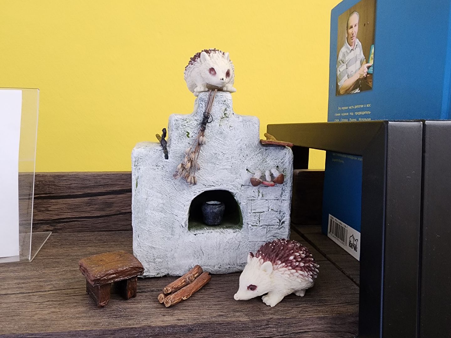 шатура, психолог, городской округ люди, новый год, 2024,предсказание,