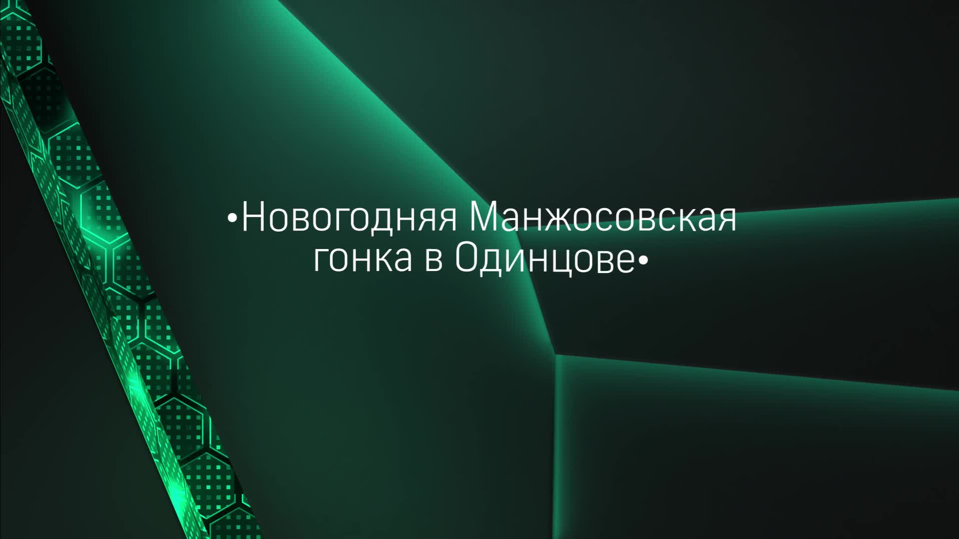 /mediabank_mount//28229/f65d6996ecf0c9c2d2ccf864de95844c.jpg