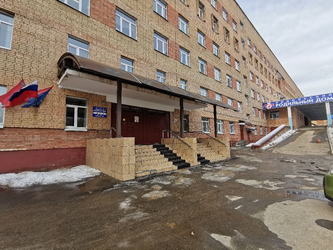 Подольск, медицина