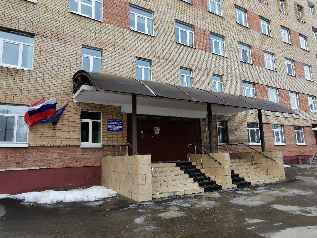 Подольск, медицина