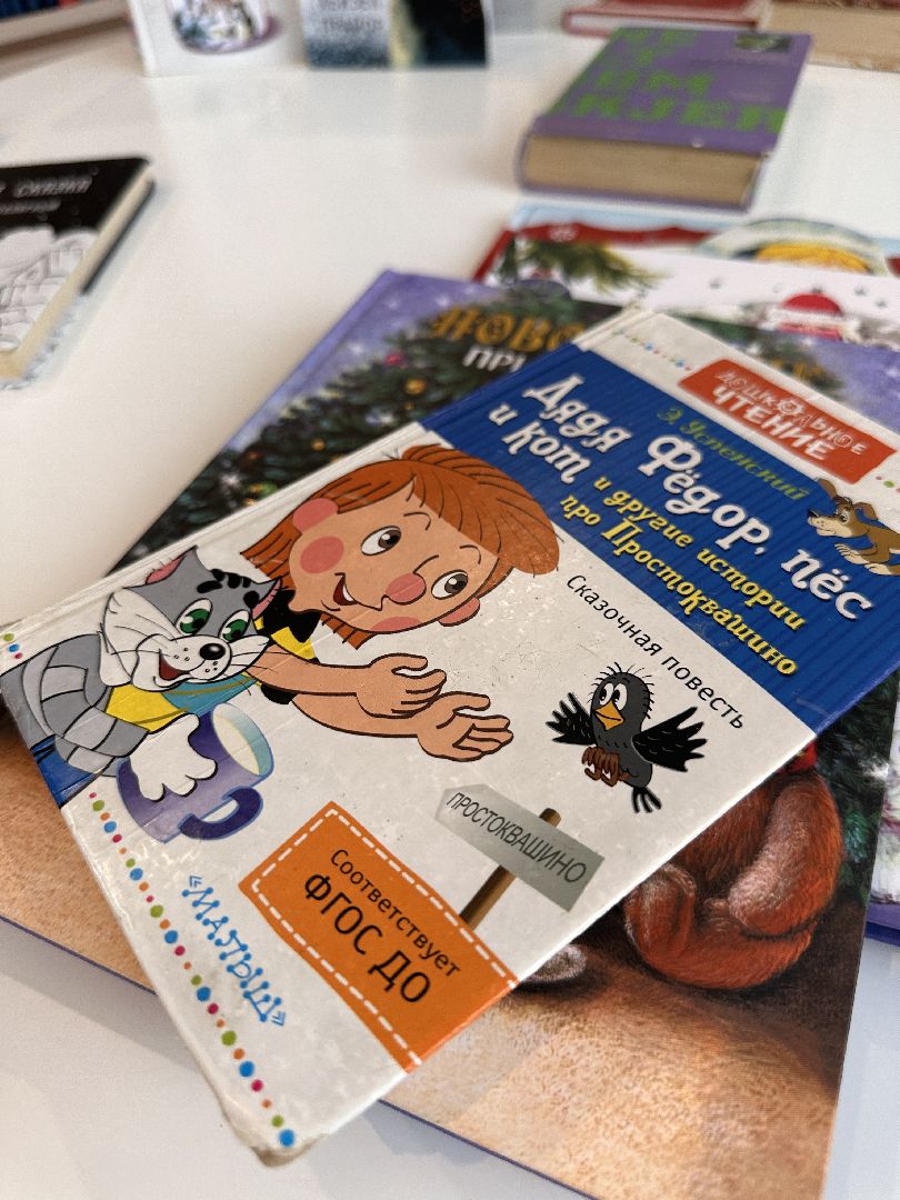 зима в подмосковье, новогодние каникулы,