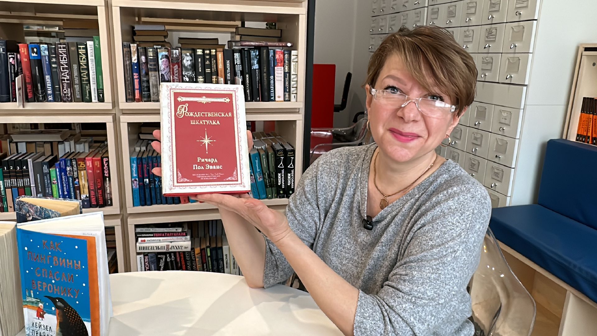 зима в подмосковье, новогодние каникулы,