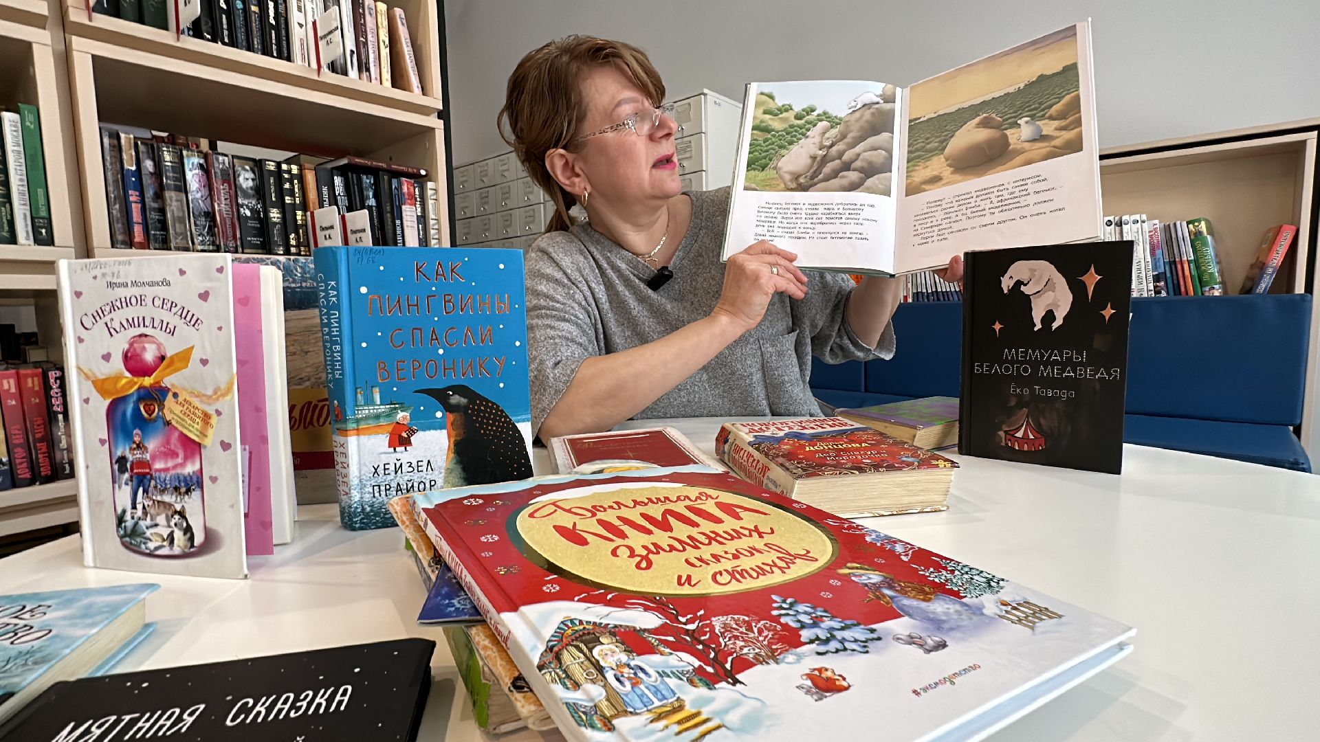 зима в подмосковье, новогодние каникулы,