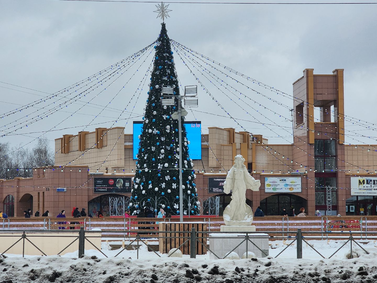 погода, каникулы, мороз,