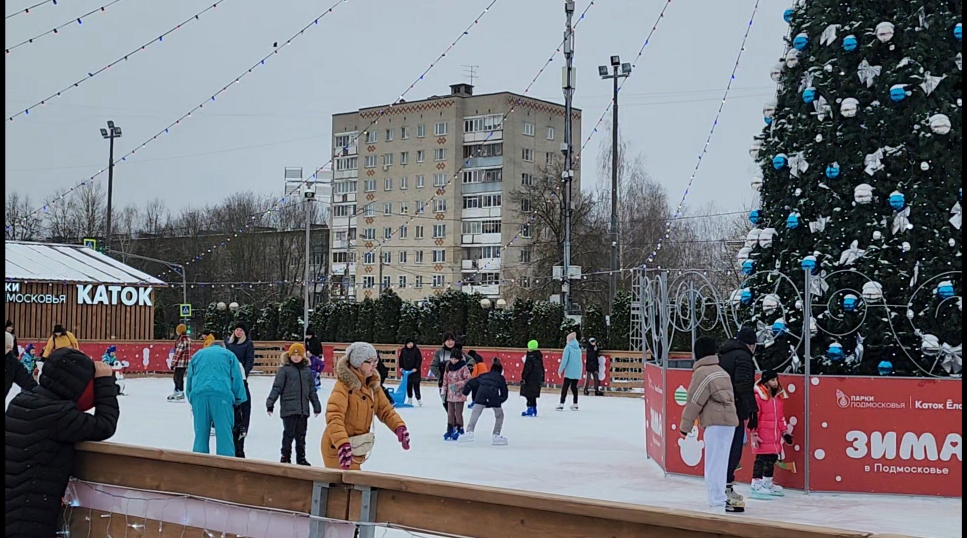 погода, каникулы, мороз,