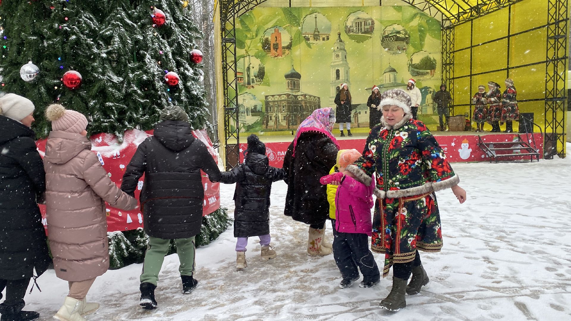 волоколамск, парк, новый год, 2024, 2024 год, праздник, праздники, праздничная программа, праздничное настроение, зима в подмосковье,