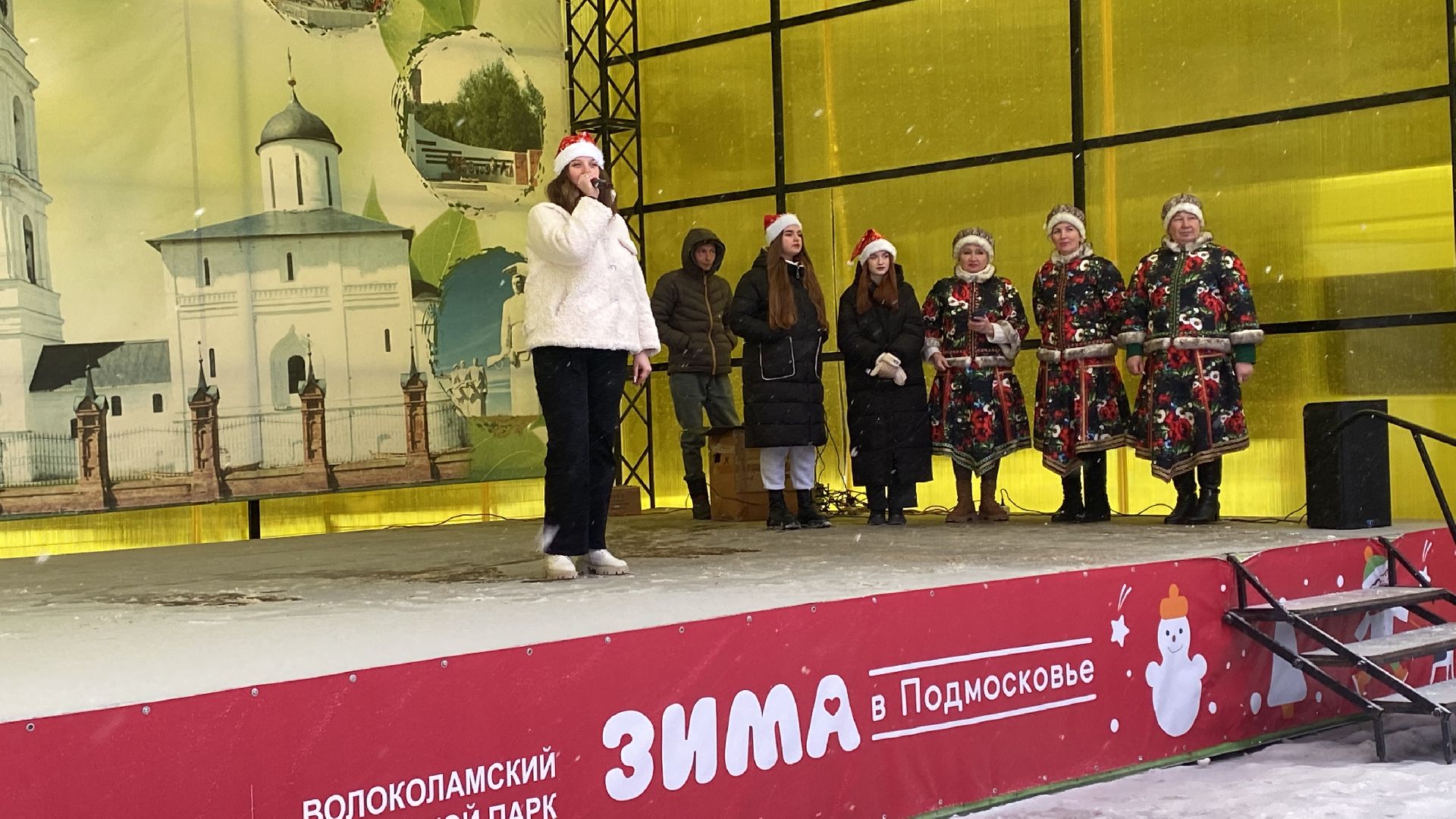 волоколамск, парк, новый год, 2024, 2024 год, праздник, праздники, праздничная программа, праздничное настроение, зима в подмосковье,