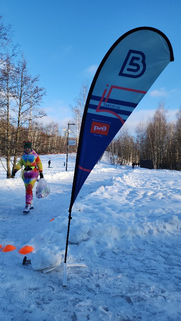 забег, пробежка, парк, зимний отдых, зимний сезон, зимний период, олимпийские звезды, паралимпийцы, паралимпийские игры, электросталь, мой город, новый год,