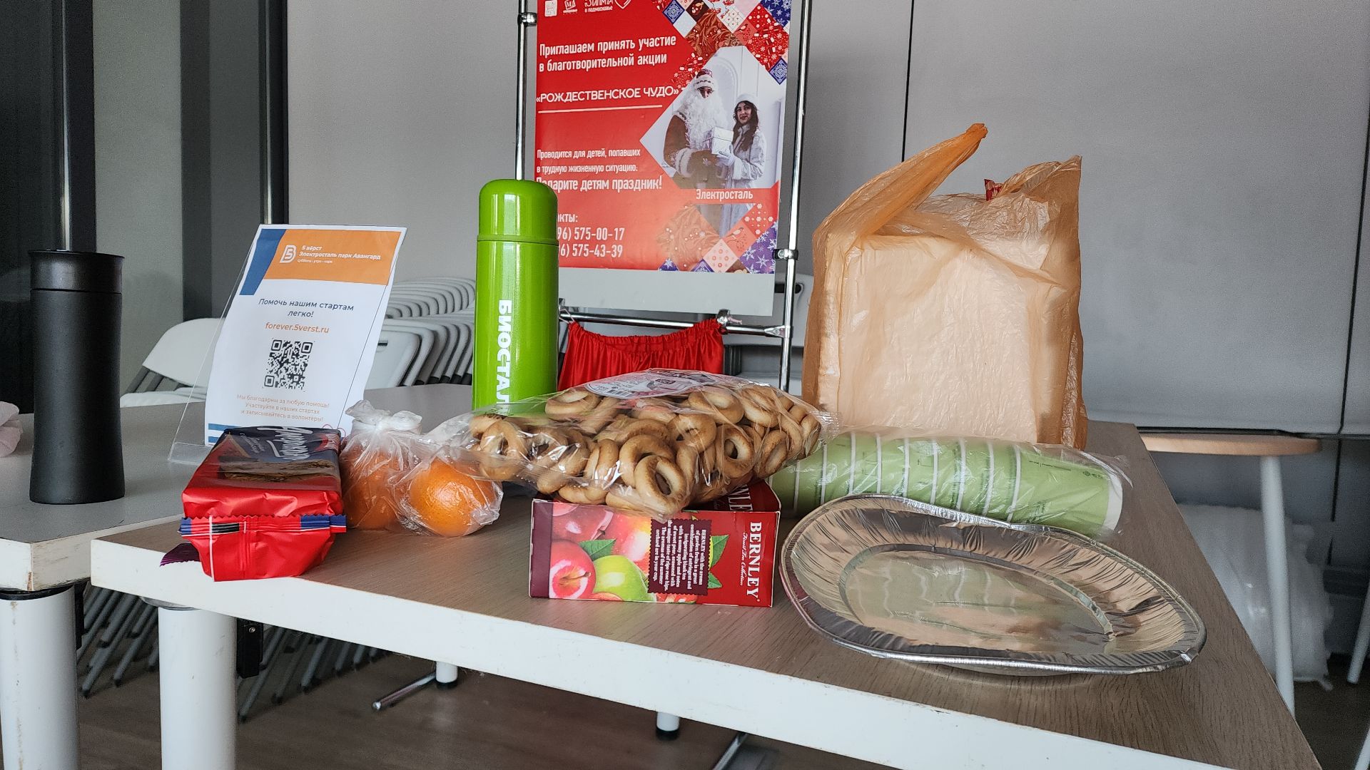 забег, пробежка, парк, зимний отдых, зимний сезон, зимний период, олимпийские звезды, паралимпийцы, паралимпийские игры, электросталь, мой город, новый год,