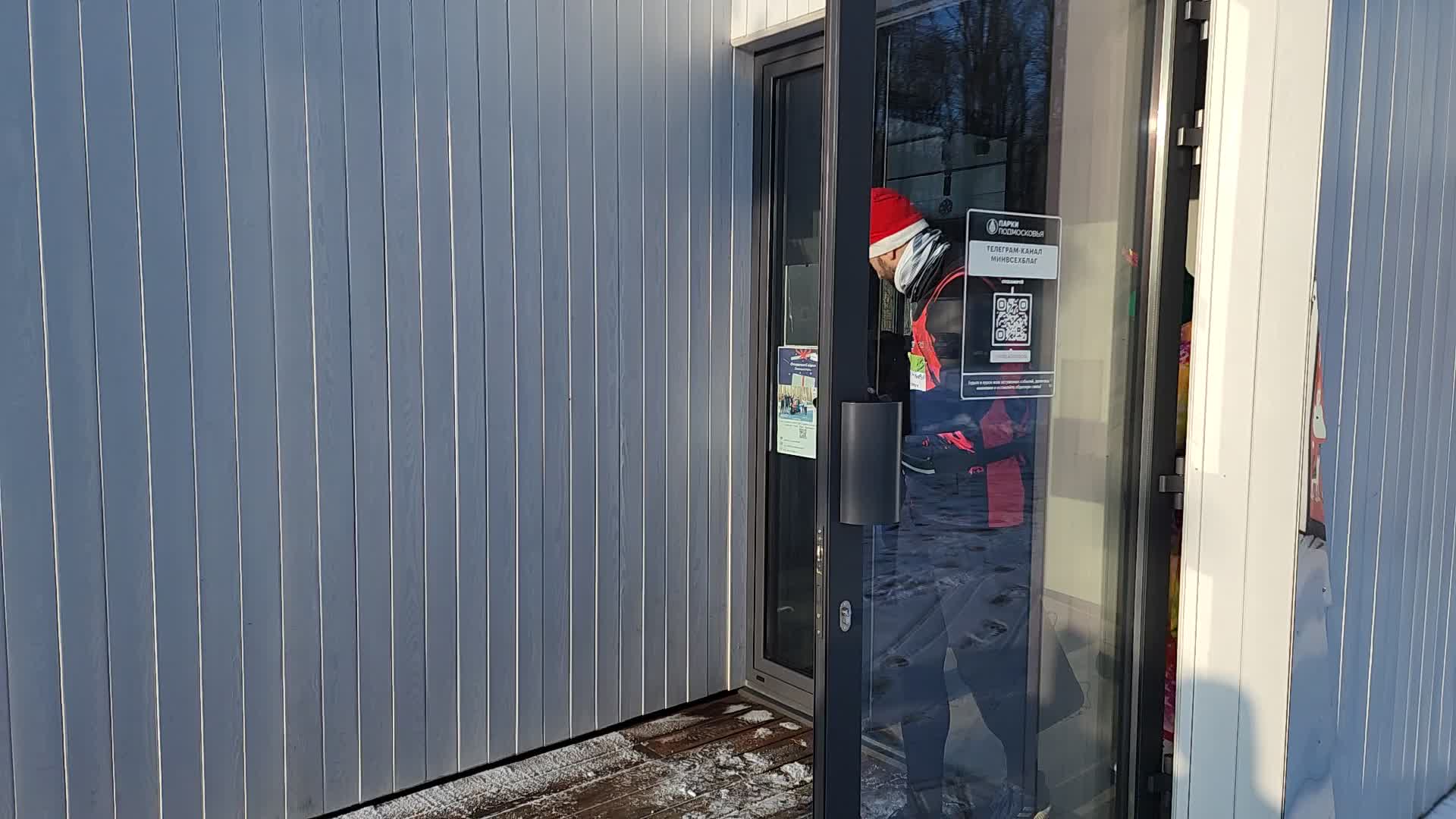 /mediabank_mount//28237/e9622649e35d928d739def52535f0631.jpg