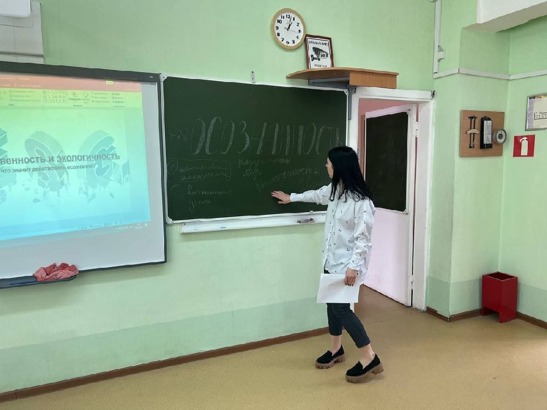 лыткарино, школа, технологии