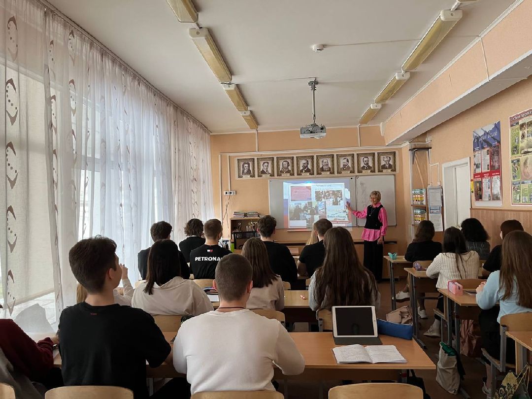 лыткарино, школа, технологии