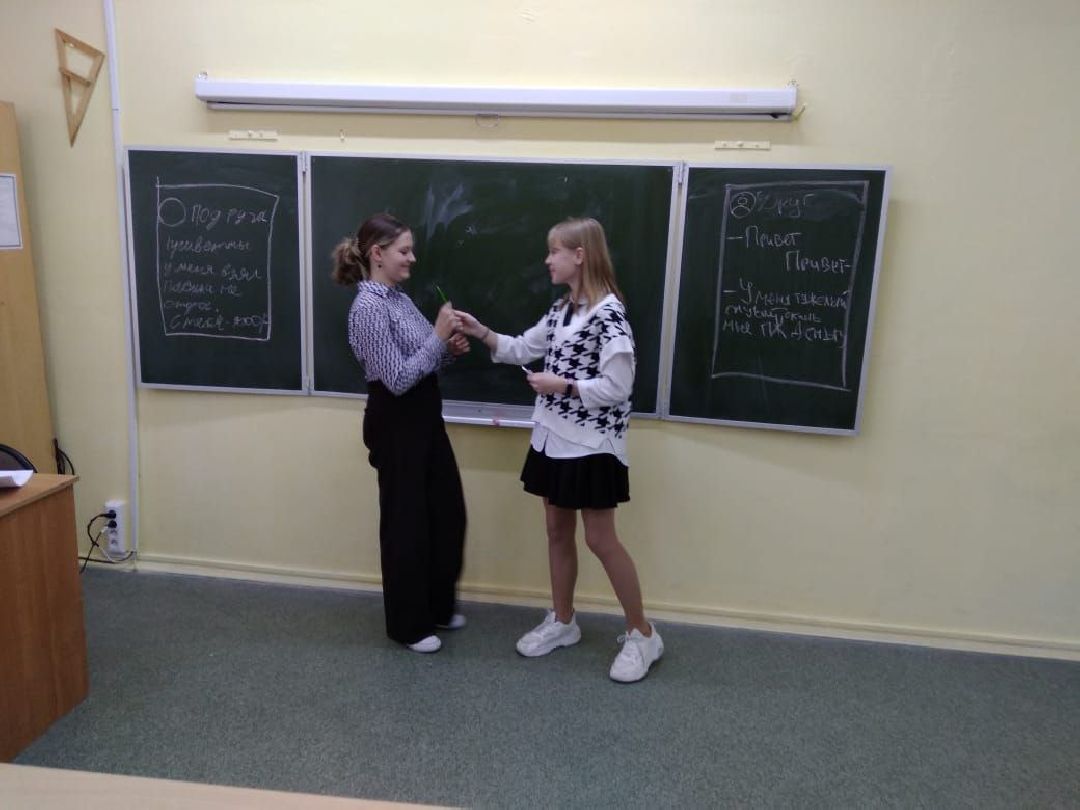 лыткарино, школа, технологии