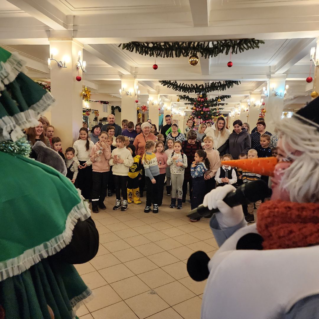 новогоднее представление, егорьевск, ДК Конина, Подмосковье, Московская область, елка для семей СВО,