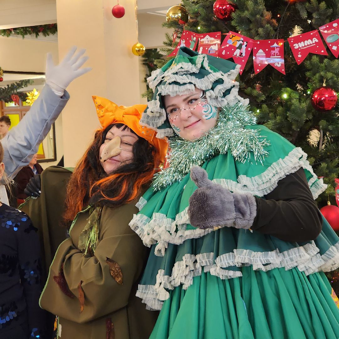 новогоднее представление, егорьевск, ДК Конина, Подмосковье, Московская область, елка для семей СВО,