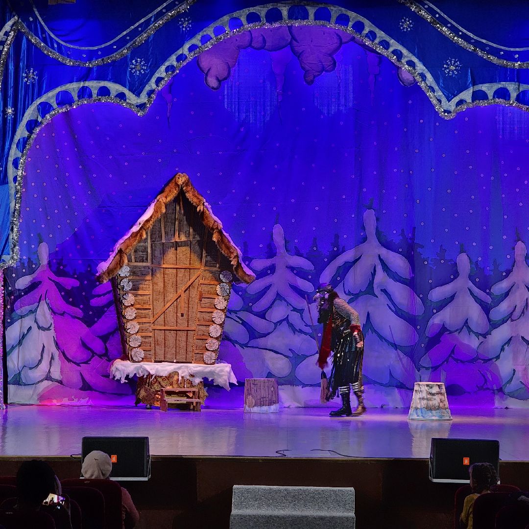 новогоднее представление, егорьевск, ДК Конина, Подмосковье, Московская область, елка для семей СВО,