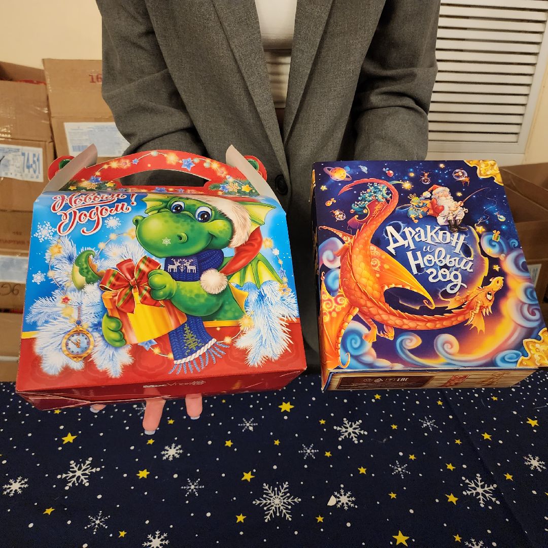 новогоднее представление, егорьевск, ДК Конина, Подмосковье, Московская область, елка для семей СВО,