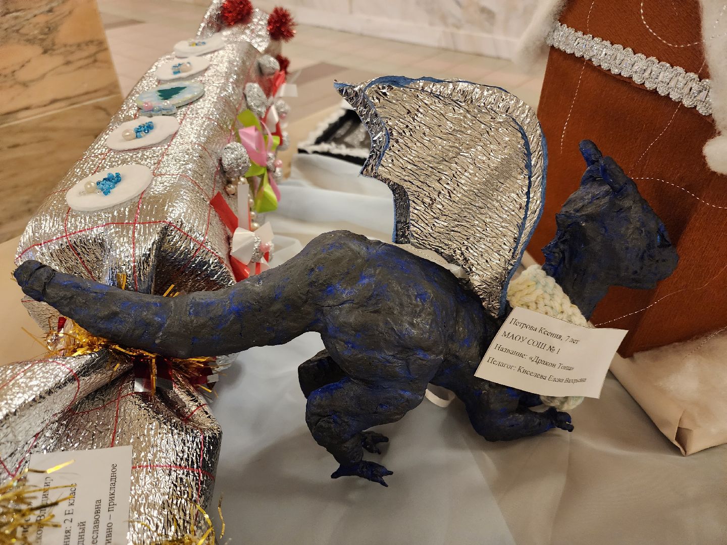 Догопрудный, новый год, рождество, дк вперед, выставка, рождественское чудо, поделки, детское творчество,