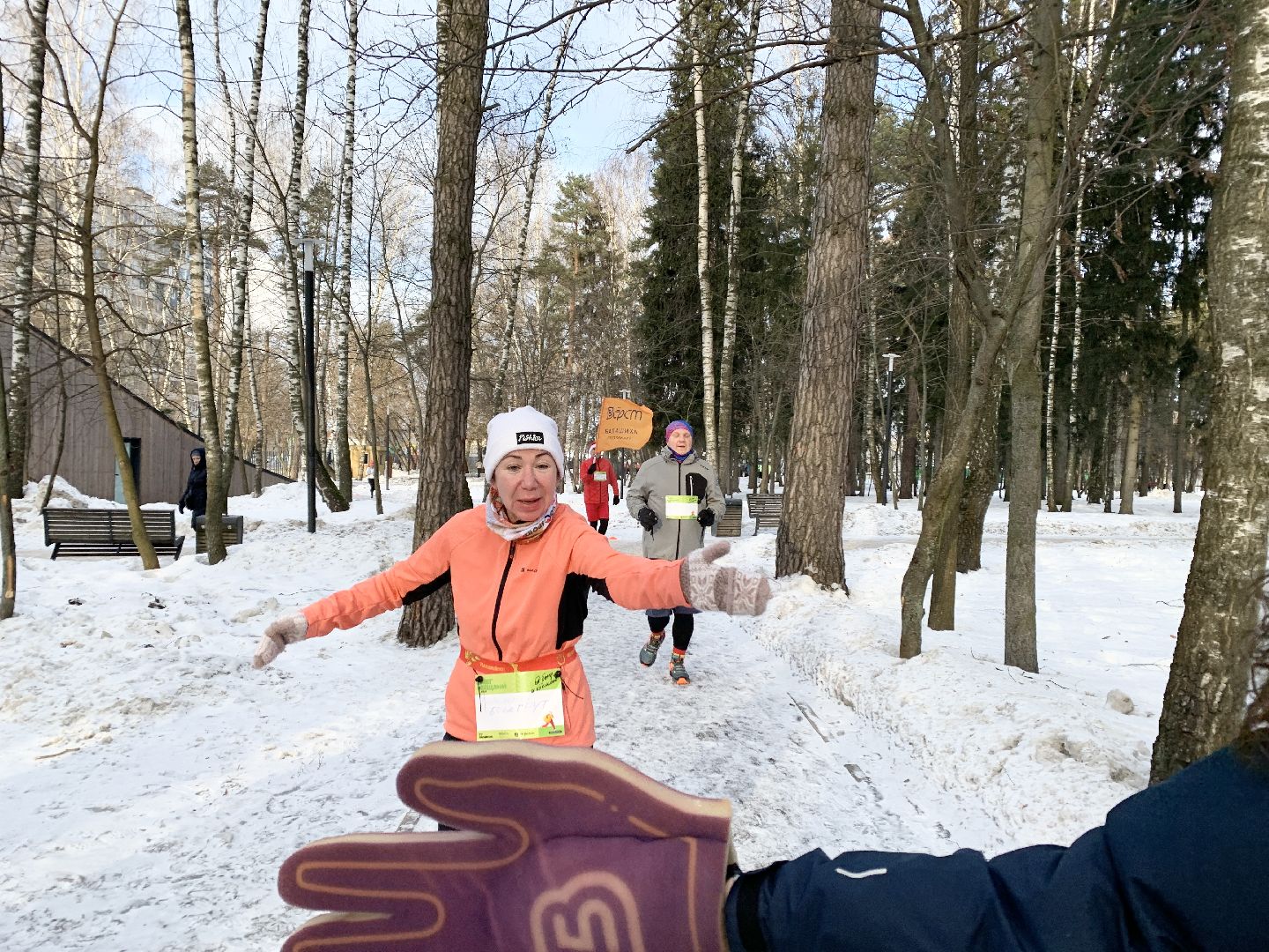 Балашиха, Подмосковье, Забег обещаний, Пестовский парк,