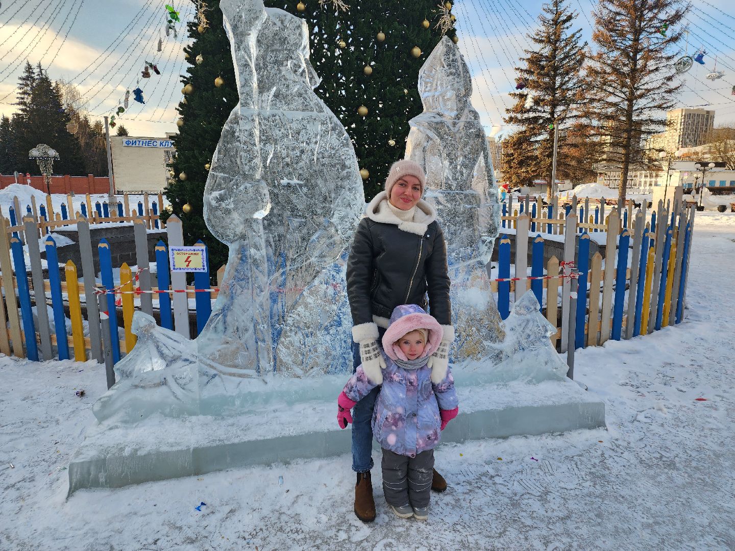 долгопрудный, ледяная горка, лабиринт, дети, площадь Собина,