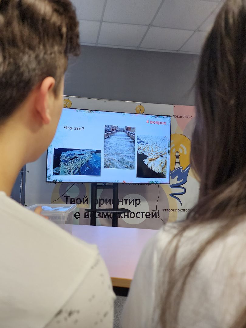 маяк, квиз, Егорьевск, Подмосковье, Московская область, молодежь,