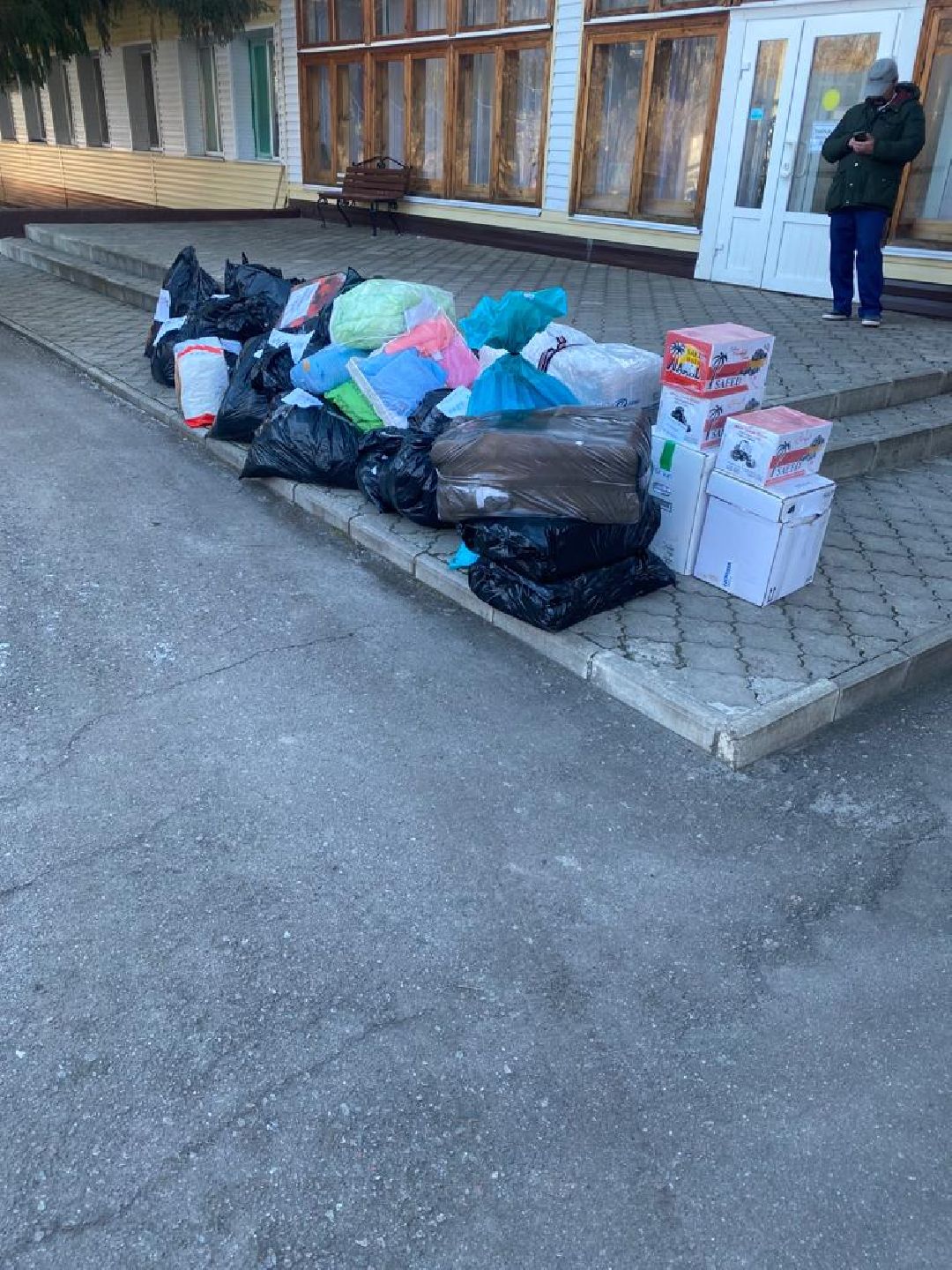 Рузскоеземство, Помощь, Госпиталь, СВО